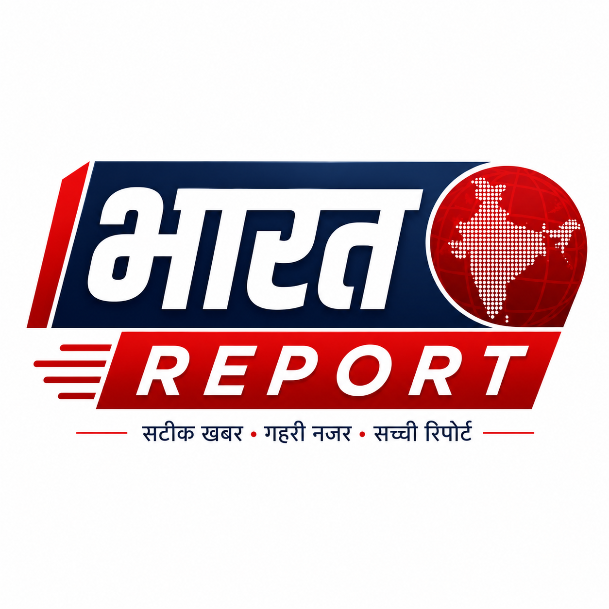 Bharat Report logo